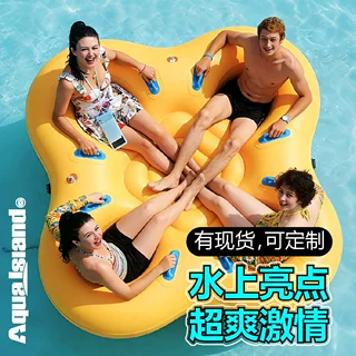 定制景区滑道黄色四人滑水圈漂流乐园充气坐圈加厚环保水上游泳圈