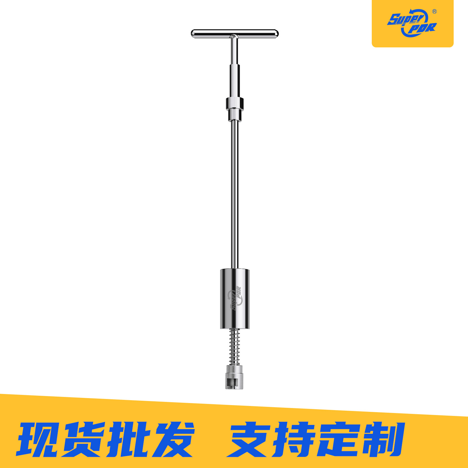 Superpdr工厂现货批发汽车凹陷坑痕冰雹坑无损修复手动拉拔器工具