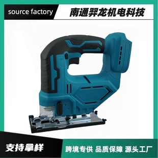 Cross-Border Supply of Rechargeable Lithium Electric Jigsaw Multi-Function Handheld Cutting Saw Woodworking Portable Cutting Machine Electric Saw