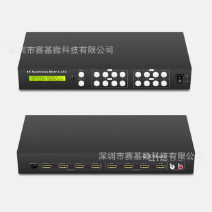 Hdmi4 in 4 Out Matrix Preview Matrix Four in Four Out