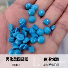 �G��ʯ���惞�������ߴ��{��ƽ�װ�A���ν�������˯�����Ƕ��ʯ