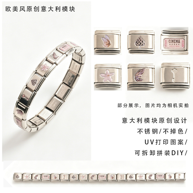 New Stainless Steel Elastic Italian Modular Bracelet, Cross-Border Hot-Selling Fashion Versatile Bracelet for Men and Women New Stainless Steel Elastic Italian Modular Bracelet, Cross-Border Hot-Selling Fashion Versatile Bracelet for Men and Women
