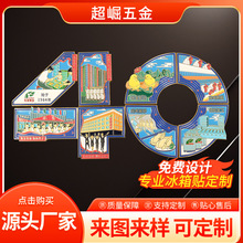 ����ƴ�ӱ����N����ƴ�D��܉�OӋ�S�Ҷ������ξ��c��ɳ�����N�ӹ�