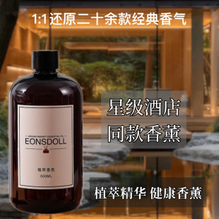 �Ǽ��Ƶ�o����޹�a��ҺϞ�T���͔U��ʯ��ռ��Î��������־�ɢ��