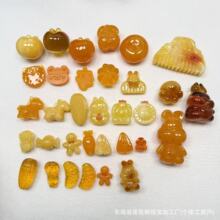 ������Ϟ�R�����X�󼪴����������diy����S�����lС�t���W�t��