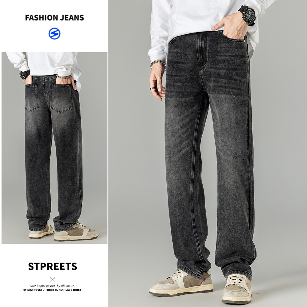 2025 Autumn/Winter New American Style Black Jeans Men's Loose Straight Vintage Trendy Straight-Leg Draped Pants