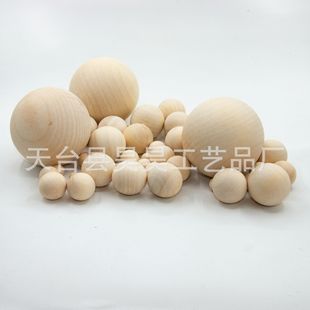 Manufacturer's Solid Wood Bead Ball Sketch Teaching Aids Solid Pure Round Wooden Ball Half Hole Jewelry Hanging Beads Painted Wooden Beads