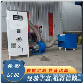 畜牧养殖机械;非织造布机械;纺织辅助设备