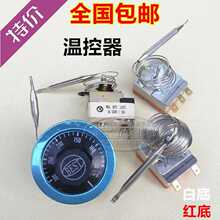 �_ˮ����ը����K�ؿ�����ˮ�����D�ضȿ������_�P110�� 300��