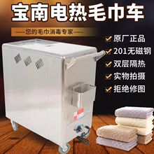 ����Ժ���Ì���늼ӟ�ë���ߜ���ԡ�������������P䓟᰾����