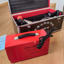 便携式等离子切焊机 火焰切割机 多功能等离子切割焊机