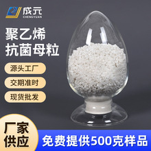 ���Sֱ�N ����ϩ����ĸ�� PE ����ɫĸ�� ������� �־��������\