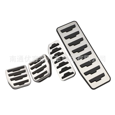 Steel Accelerator Pedal 7+4, Dekorativ pedal başlıqları - manual-with-rest