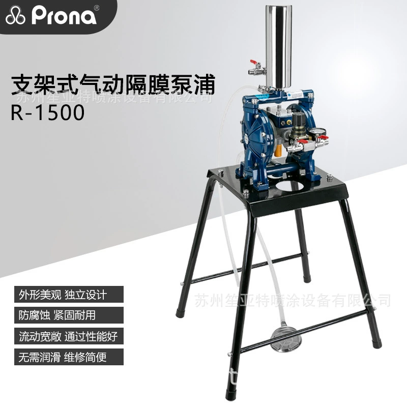 PRONA Polaroid R-1500 двойной мембранный насос из нержавеющей стали пневматический двойной мембранный насос оборудование малярный насос