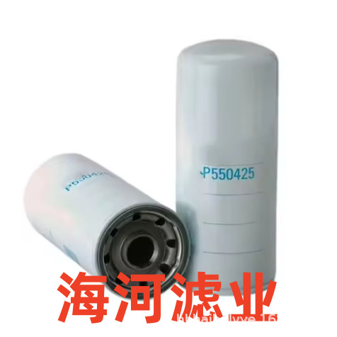 厂家工程机械设备配件滤芯矿山设备滤芯发电机组机油滤芯P550425