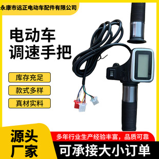 ����늄�܇60V�D�ю����َ���T�i��Һ���@ʾ�����T�D���{���ְ�