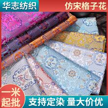 ���\�����Ϸ����\�Ứ�z�I�����b�h�����|�����R��ȹ������b����