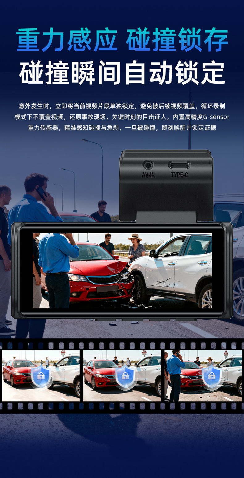 Cross-border touchscreen 4K+2K dual-camera dashcam with front and rear recording, new GPS wireless Wi-Fi dashcam, ADAS