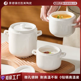 碗;咖啡杯;碗碟盘套装