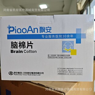 �h���X��Ƭһ�����t�ßo���X��Ƭ���@Ӱ�X�����g�@Ӱ��Ƭ1000Ƭ