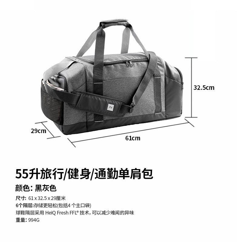 55리터 스페이스 그레이 [독립형 신발칸/6칸]