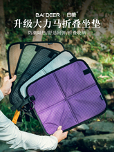 ?�����y���ۯB���|ͽ���Ӻ��S��Ұ�͉|��ƺ����������ˮ�����|