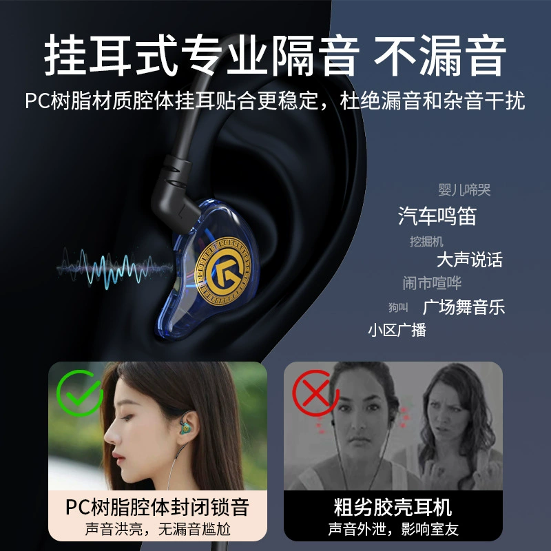 Samsung, Apple, мобильный телефон, совместимые наушники, для импорта