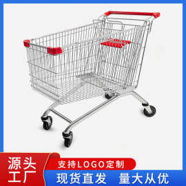 210升超市手推车理货车商场购物车仓库家用便利店买菜车L镀锌银色