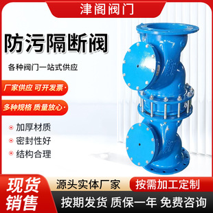 ������ֹ�� DF41-1.0�ͷ��۸����y �����|����ˮ���y �F؛����