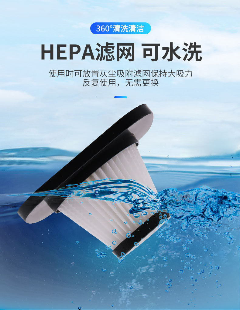 Car Mini Multi-Functional Wet and Dry Vacuum Cleaner, Handheld Portable Car Appliance 120