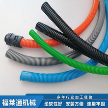 ���u���Rͨ�_�����ϲ��y�ܹ��� �p���_��ܛ�ܾ��|���o�F؛����