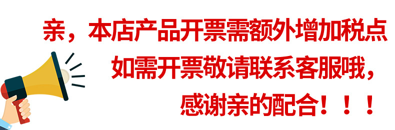 1公告(2)