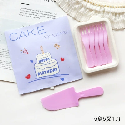 40 sets of pulp trays, disposable knife and fork trays, tableware, birthday cake trays, party, plastic set