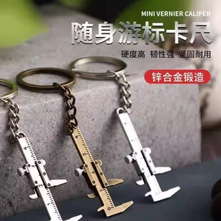 Ll Portable Vernier Caliper Mini Pocket Caliper Pendant Measuring Mechanical Caliper High Precision Small Home