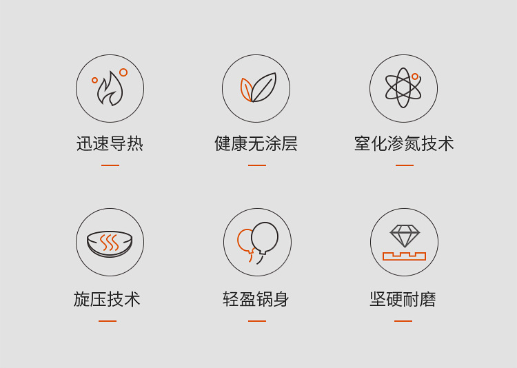 富蘭克林-新_02.png