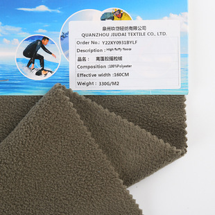 330g�����ɓu���q��ů��ë �ﶬ�l��/�Ҿӷ�/����C���� ᘿ���