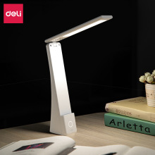 得力17855折叠护眼台灯学生卧室寝室书桌学习可充电床头LED两用灯