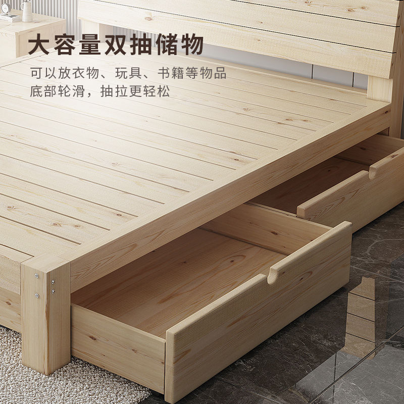 Wooden Bed Cheap Wholesale Solid Wood Big Bed Factory Direct Double Bed 1.8 m Bed 1.5 m Household Simple 1m Bed