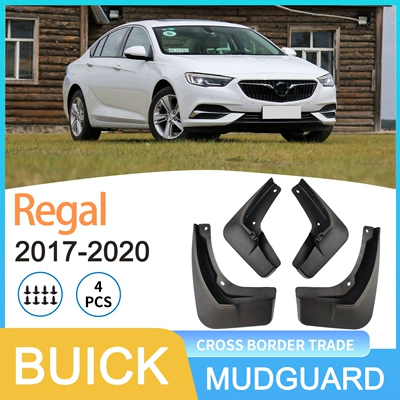 Suitable for Buick Regal 2017-2020 Foreign Trade Cross-Border Car Tire Mudguard Dropshipping