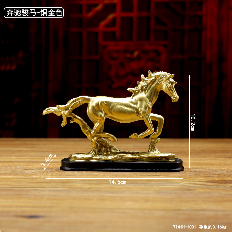 Horse to Success Ornaments Immediate Wealth Resin Crafts Home Living Room Entrance Wine Cabinet Office Decorations