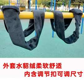 引体向上男单杠防保护套辅助手套防滑大回环专业脱手训练器助力带