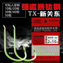 ���I���������p�����P�|�G��o�̼t���b�~�h��ը�h���h�O�����l