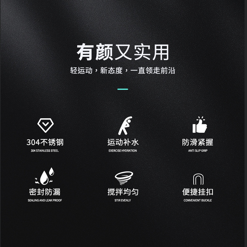 600ml con taza de mecedora portátil, taza de PP, parte inferior de la taza en forma de arco, fácil de limpiar, taza de proteína en polvo, gimnasio opcional