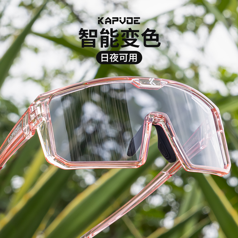 Gafas de Ciclismo Deportivo de TR90 con Protección UV y Marco Completo para Deportes al Aire Libre