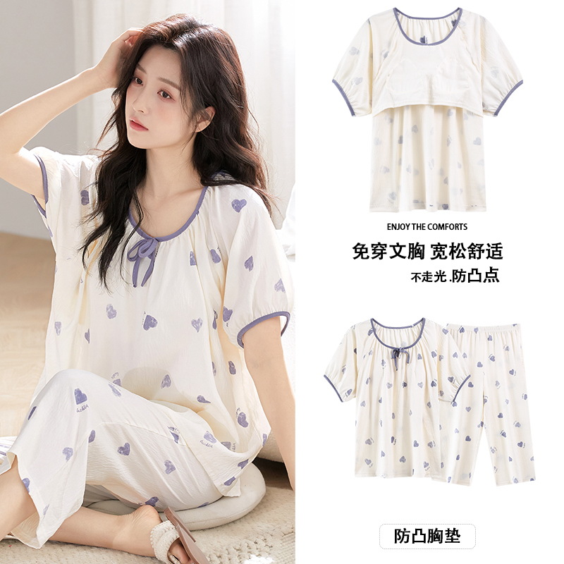 Women's Pajamas with Chest Pad for Summer Loose Cute Clouds Cotton Short-Sleeved Capri Pants Wear-Free Bra for Outer Wear Home Clothes