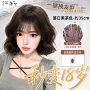 法式俏皮仿真羊毛假发