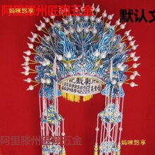 CM�Ʒ���ñ��򄡿��ļtɫ�^�������������ϑ�����������2���