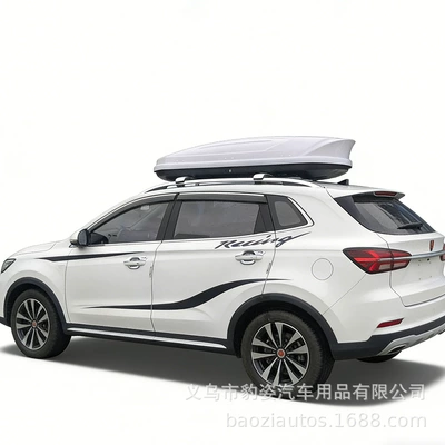 Suv Box – Roof box