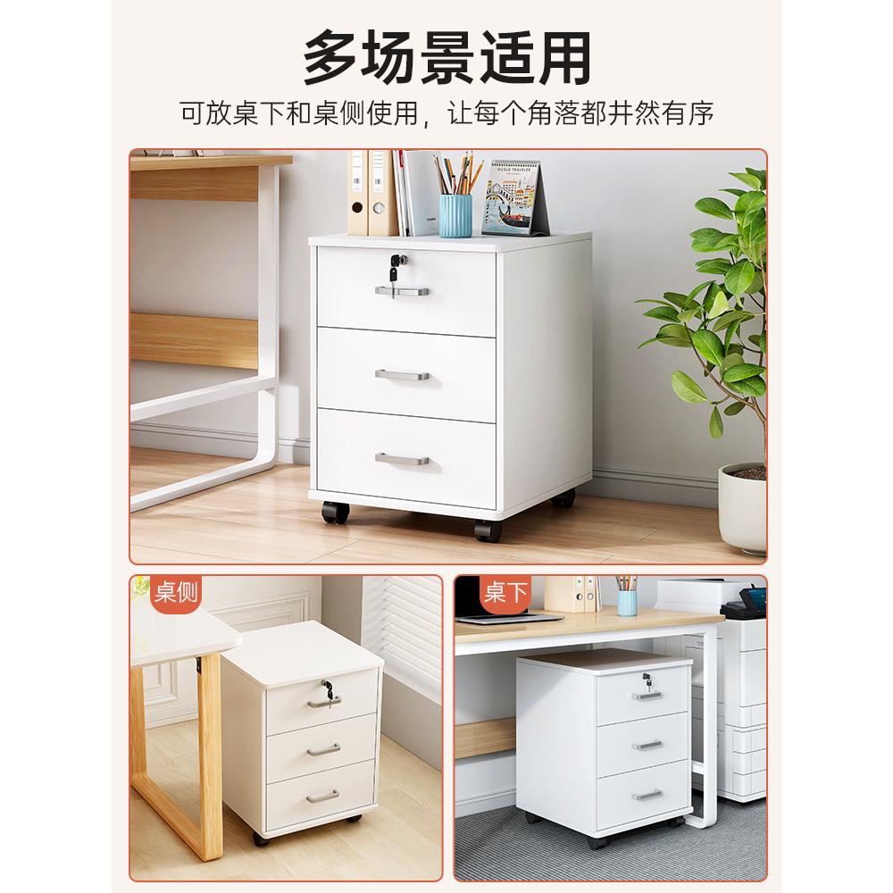 gabinete de escritorio gabinete de archivos de oficina gabinete de almacenamiento gabinete de cajón de madera con cerradura gabinete bajo gabinete de almacenamiento