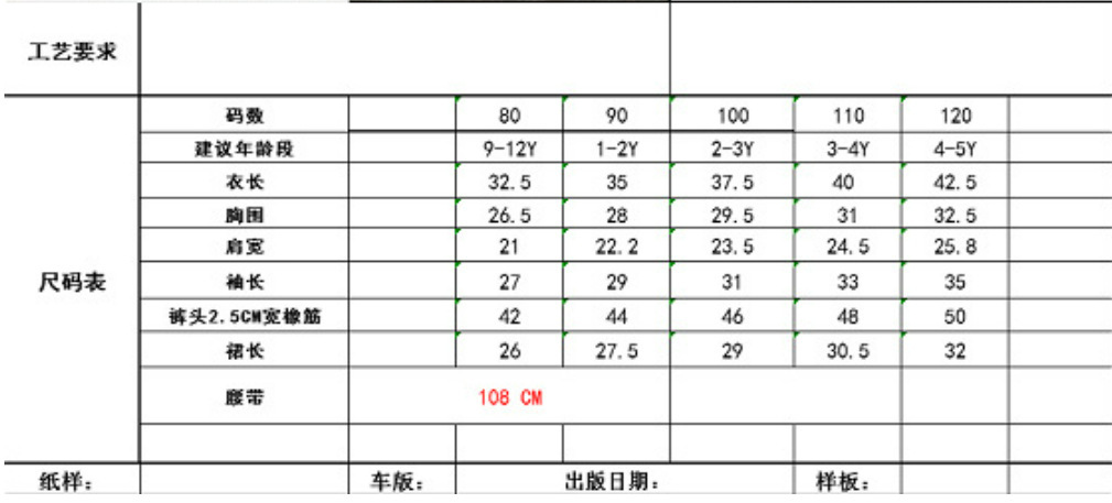 详情图_26.jpg